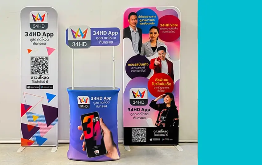 event, exhibition, fabric, booth, SEG booth,lightbox,อุปกรณ์ออกบูธ,กล่องไฟ,pop up,ชงชิม